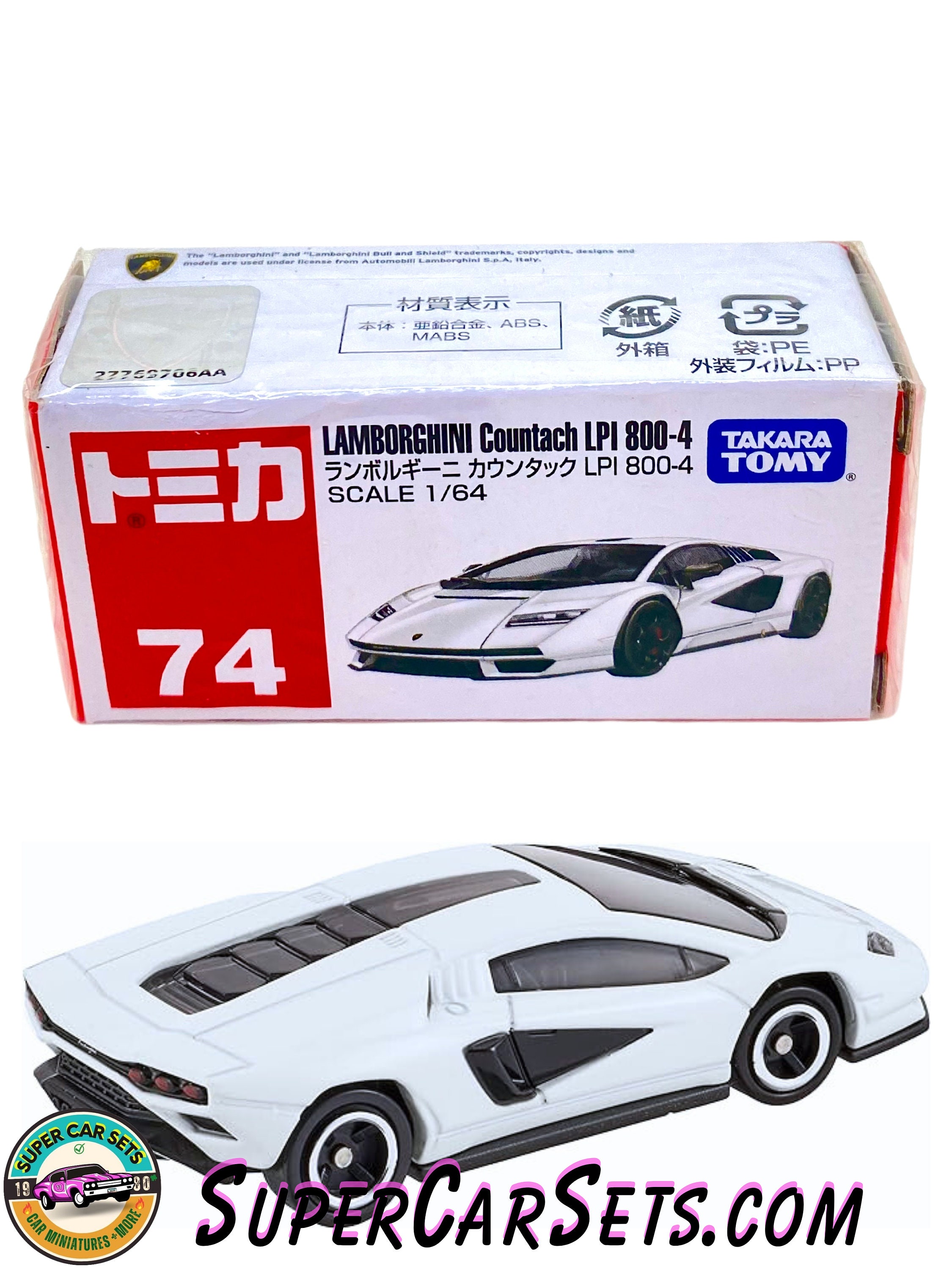 Lamborghini Countach LPI 800-4 (1:64 Scale) - Tomica (#74