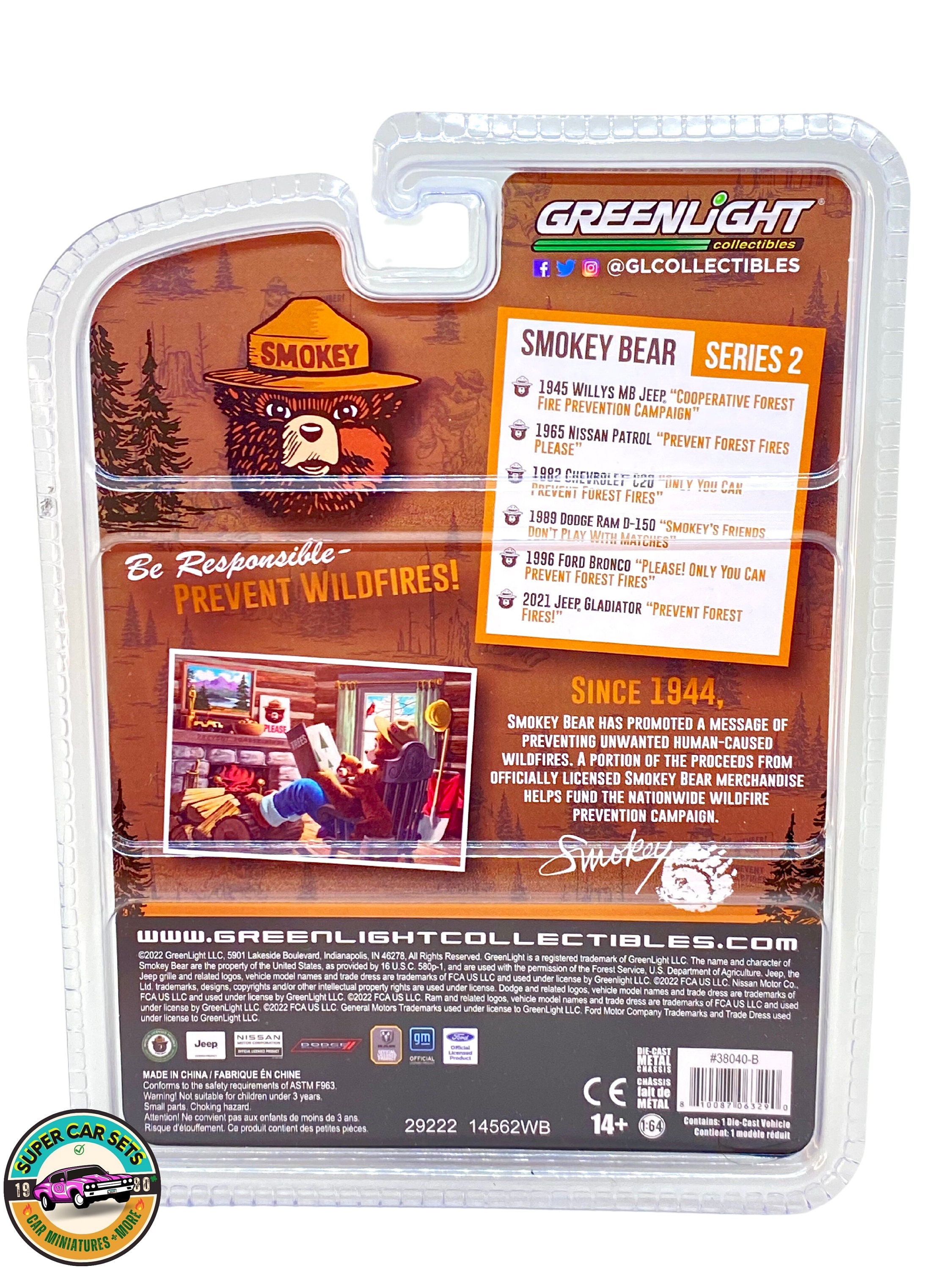 スモーキーベア シリーズ2 - グリーンライト製 1965年式 日産