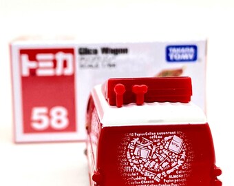 Tomica (#58) - Glico Wagon - Pocky (1:64) - Etsy Canada
