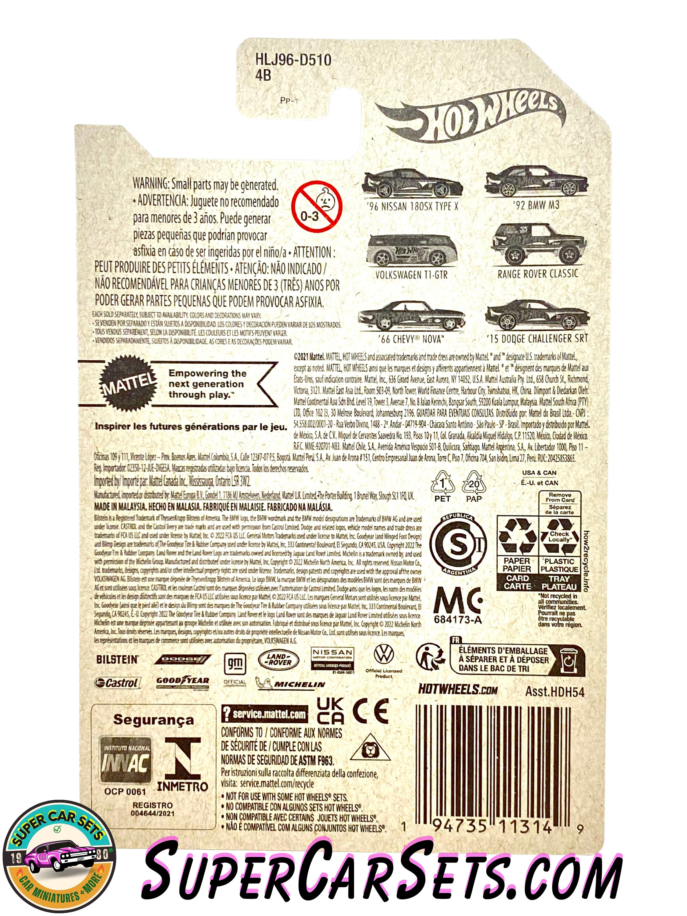 Hot Wheels 55th Anniversary - Golden Black Red - 1/6 - '96 Nissan