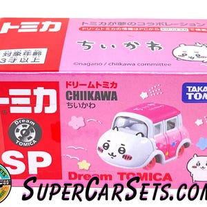 Dream Tomica - Chiikawa (Pink colour)