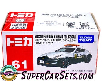 トミカ - (#61) 日産 フェアレディ Z ニスモ パトカー (1:57 スケール