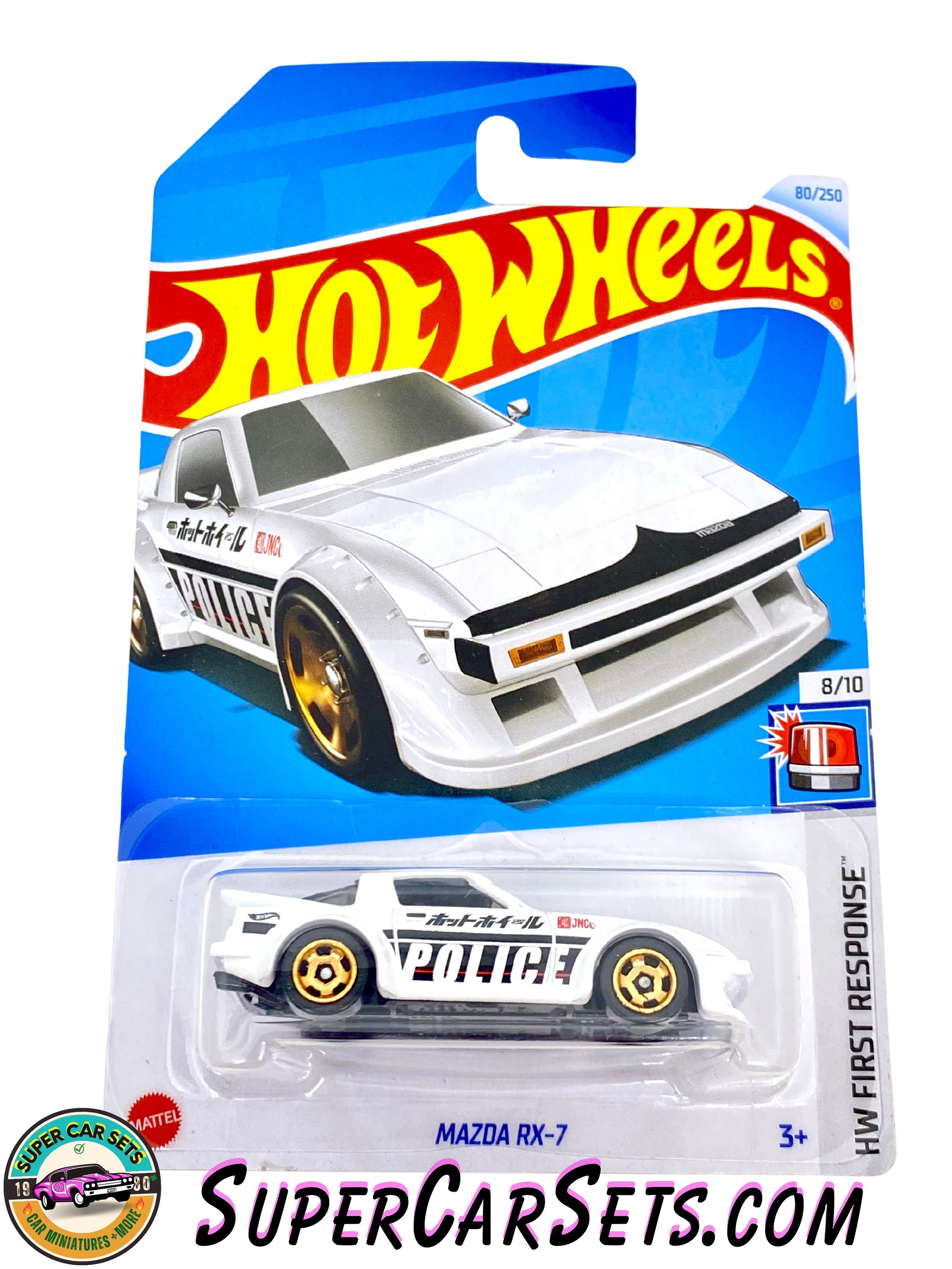 Mazda RX-7 (police) - Hot Wheels HW First Response - 2024 (8/10