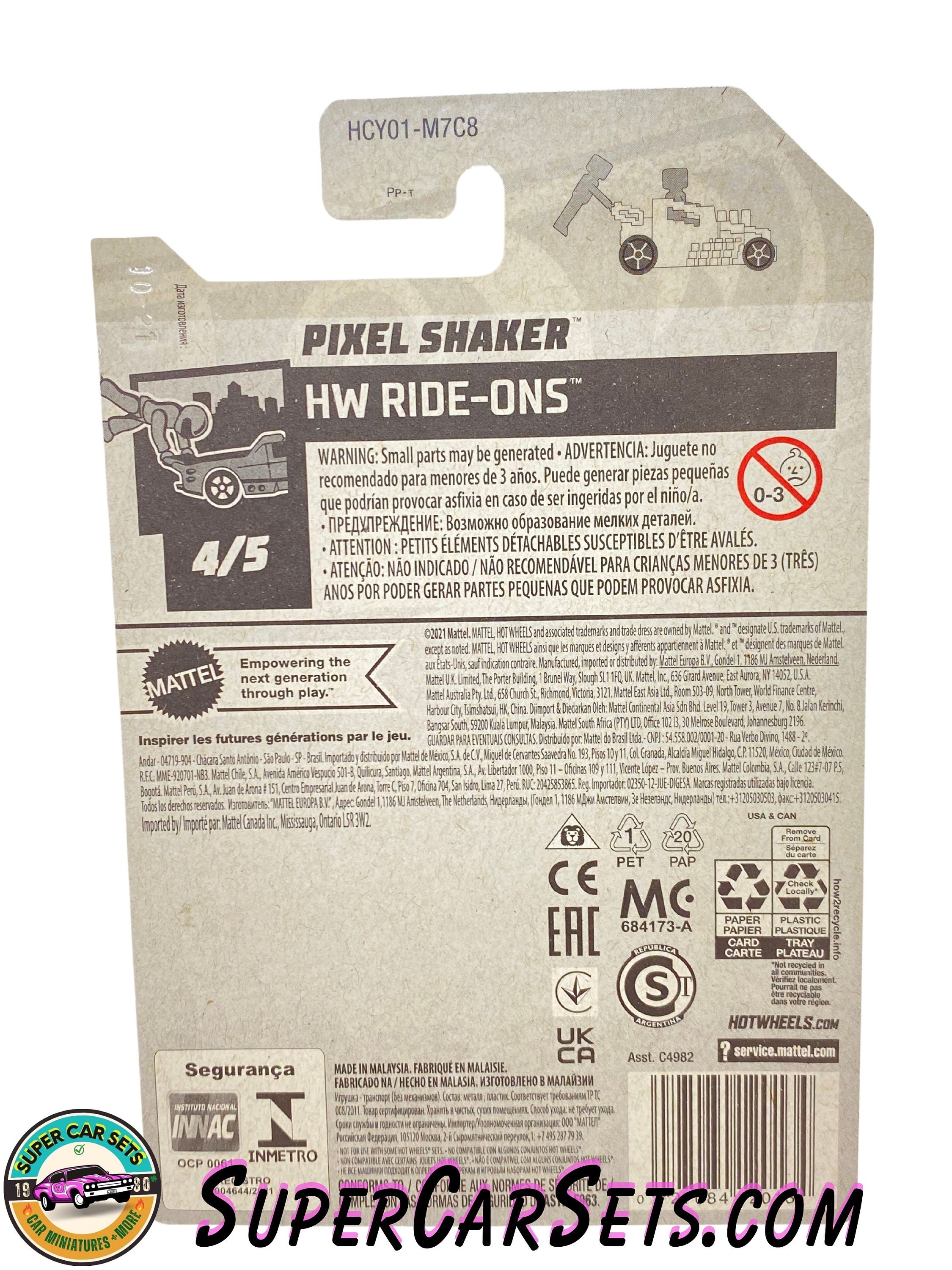 Pixel Shaker (TREASURE HUNT) - Hot Wheels HW Ride-ons - 2022 (4/5