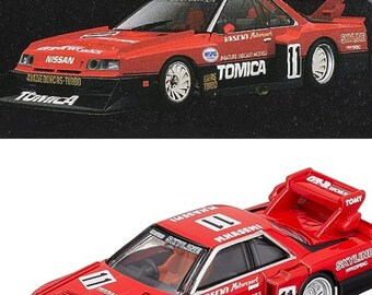 ミニカー TOMICA SKYLINE RS SUPER SILHOUETTE 1/24 Nissan Skyline RS Super Silhouette | HLJ.com
