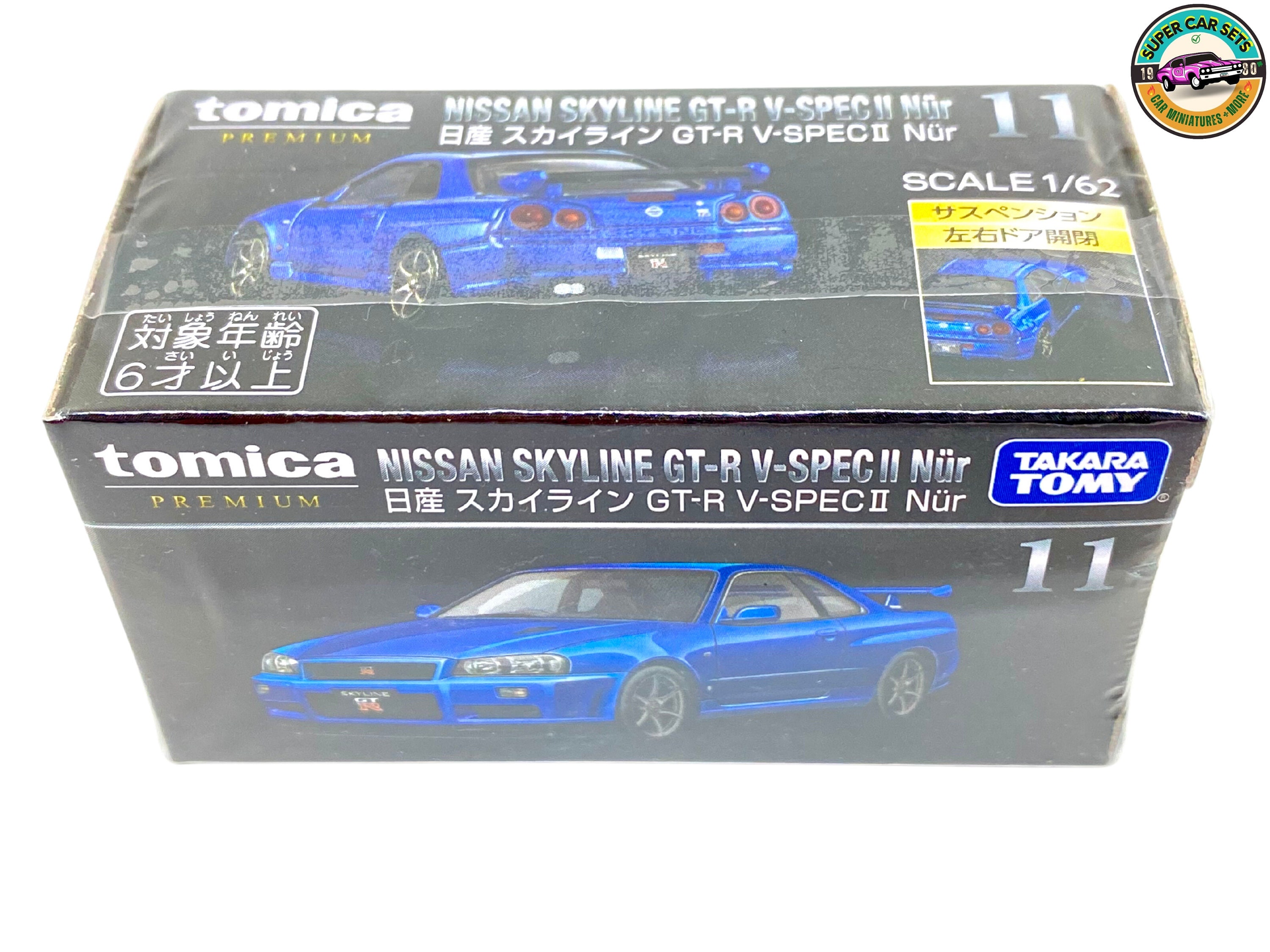 Nissan Skyline GT-R V-SPEC II Nür - 1:62 Scale - Tomica Premium