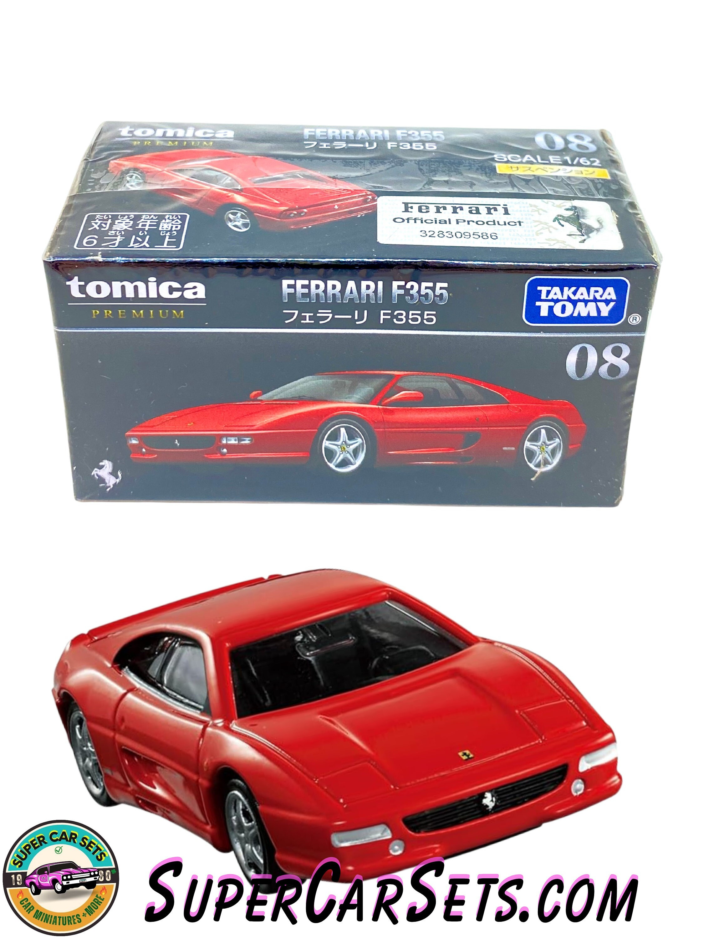 Ferrari F355 (1:62 Scale) - Tomica Premium (#08) - Etsy