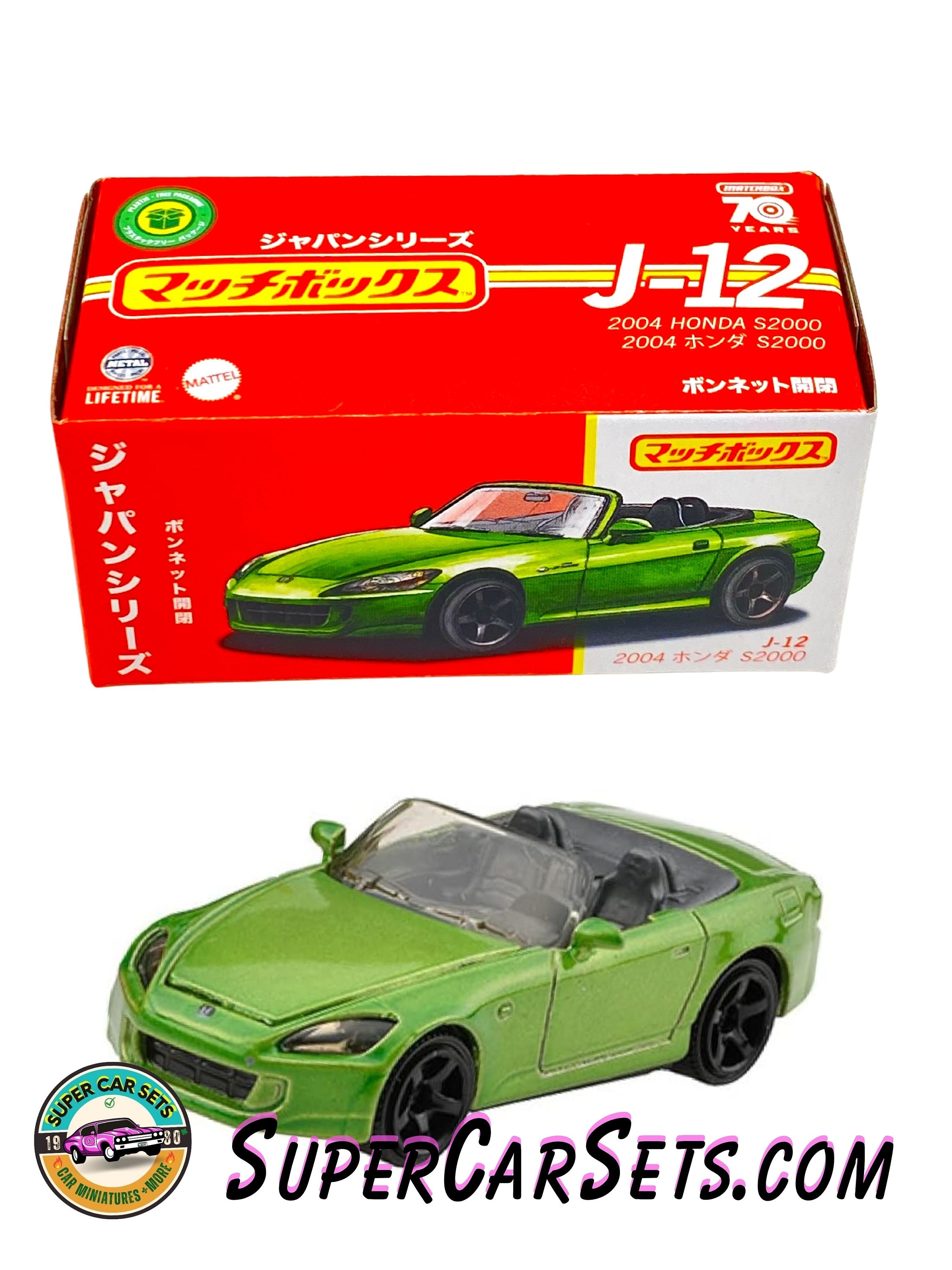 2004 Honda S2000 - Matchbox - Japan Series J-12 - Etsy