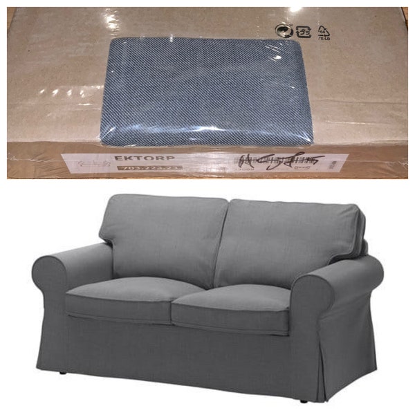 Ikea Sofa Cover Etsy