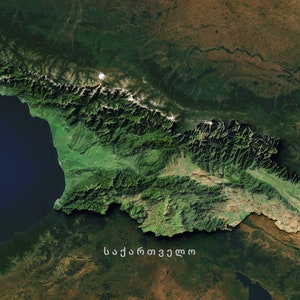 Georgia Imágenes satelitales de alta resolución Póster de mapa imprimible imagen 2