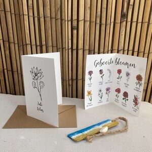 Lotus bloem Juli, Geboorte bloemen gevouwen ansichtkaart of print, in kleur of mooi minimalistisch zwart wit, inclusief enveloppe