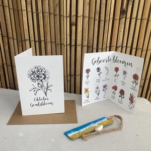 Goudsbloem Oktober, Geboorte bloemen gevouwen ansichtkaart of print, in kleur of mooi minimalistisch zwart wit, inclusief enveloppe