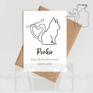 Gepersonaliseerde kaart kat met naam en tekst.  dubbele kaart met envelop, print van inkt  tekening door Krista Kitsz Art.