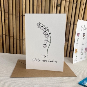 Lelietje van Dalen, Mei, Geboorte bloemen gevouwen ansichtkaart of print, in kleur of mooi minimalistisch zwart wit, inclusief enveloppe