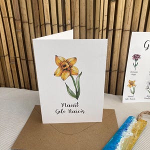 Gele Narcis  Maart , Geboorte bloemen gevouwen ansichtkaart of print, in kleur of mooi minimalistisch zwart wit, inclusief enveloppe