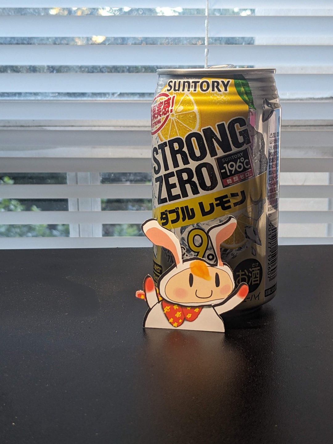 Cutesy Doodly Ddr Sticker: Babylon - Etsy