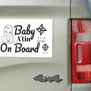 sb19 Cute Baby A'tin On Board Car Magnet and Sticker Sb19 Baby Safety Magnet sb19 Family Car Accessory A'tin Baby On Board sb19 merch Ppop