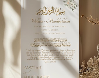 Wedding Welcome Card – available in English, Dutch, German & French