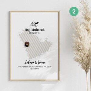 Hajj Mubarak Card – 5 Unique designs available image 2