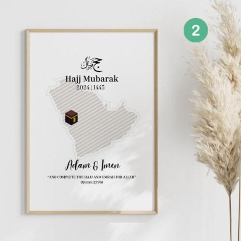 Hajj Mubarak Card – 5 Unique designs available image 2