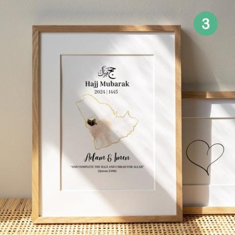 Hajj Mubarak Card – 5 Unique designs available image 3