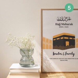 Hajj Mubarak Card – 5 Unique designs available image 5