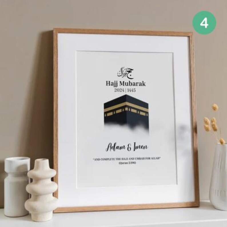 Hajj Mubarak Card – 5 Unique designs available image 4