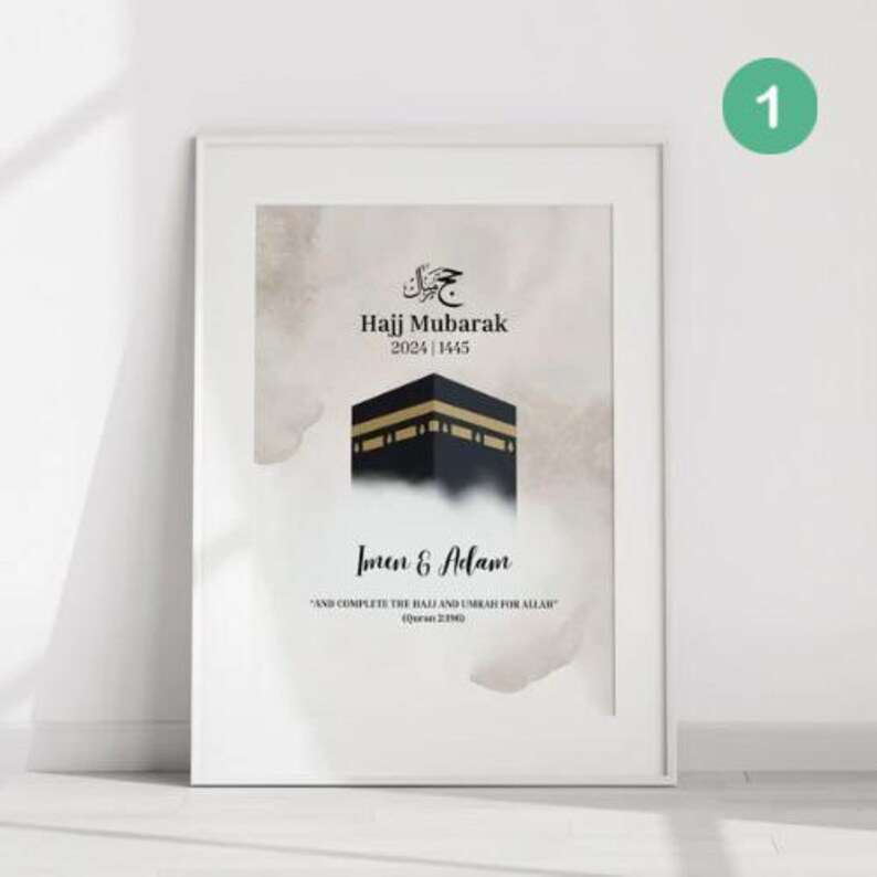 Hajj Mubarak Card – 5 Unique designs available image 1