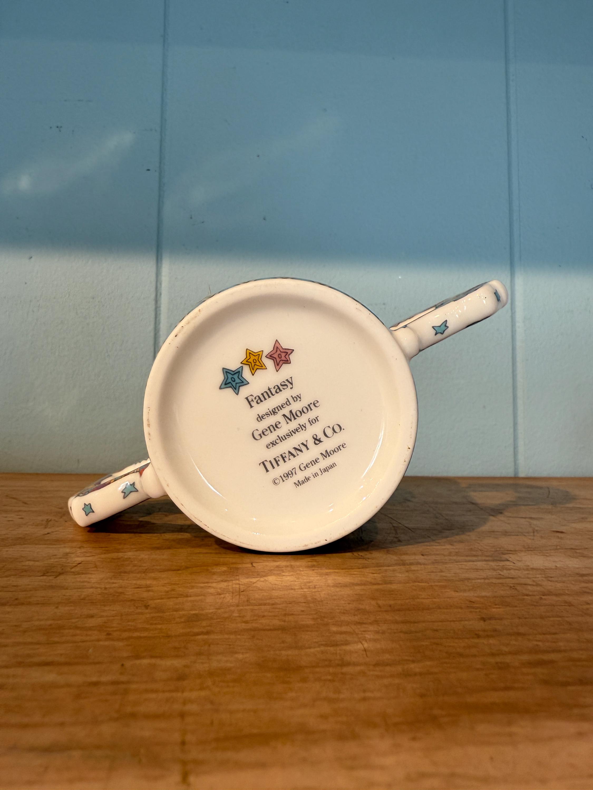 Vintage Tiffany & Co. 'fantasy' Children's Dinnerware Set Designed