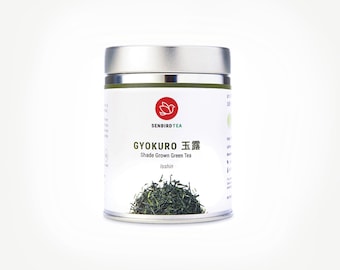 Senbird Gyokuro Isshin - Japanse schaduwgekweekte groene thee - uit Kyoto, Japan - losse thee in luchtdicht blikje (1,7 oz/50 g)
