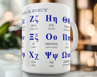 Greek Alphabet Educational Gift Mug