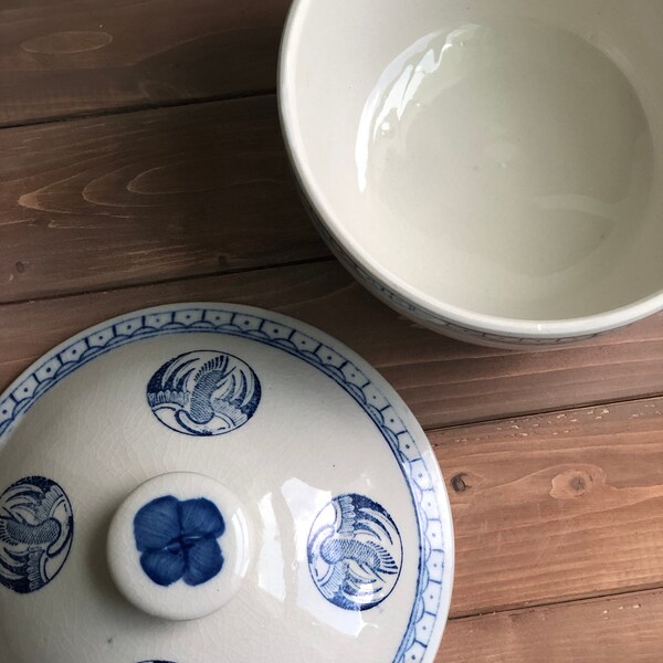 Vintage Rice Bowl