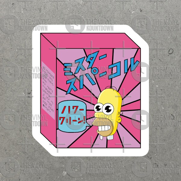 Mr. Sparkle! | Funny Japanese Springfield Detergent Sticker for Toolbox, Hard Hat, Laptop, Water Bottle, PC | High Quality Vinyl Sticker