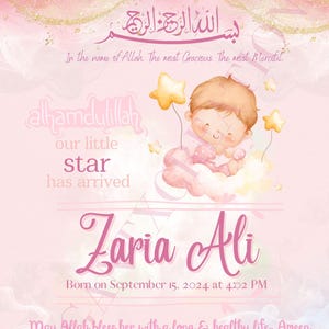 Editable Digital Muslim Baby Girl Announcement Card/ New Babygirl Announcement/Bismillah Bundle of Joy New Parents Announcement Card-Digital