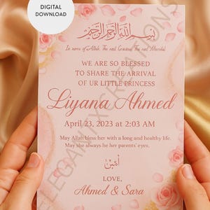 Editable Digital Muslim Baby Girl Announcement Card/ New Babygirl Announcement/Bismillah Bundle of Joy New Parents Announcement Card-Digital