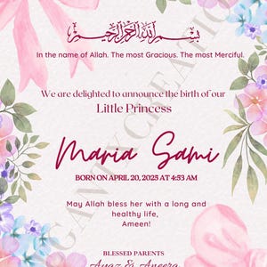 Editable Digital Muslim Baby Girl Announcement Card/ New Babygirl Announcement/Bismillah Bundle of Joy New Parents Announcement Card-Digital