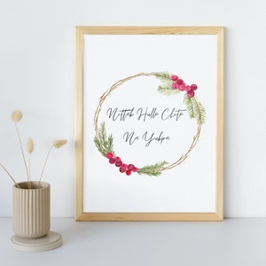 Choctaw Merry Christmas Print