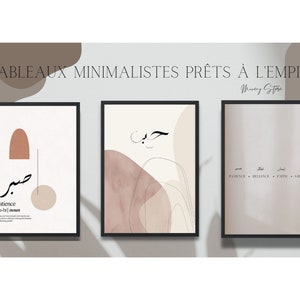 Set of 3 Arabic calligraphy minimalist Islamic wall art printable interior decoration and murals a