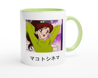 MAKOTO Kino// Sailor jupiter/SAILOR Moon// Anime Mug, Manga Gift, Japan Coffee Mug, Coffee Mug Humor/ Gift idea for ANIME Fan Mug/90's