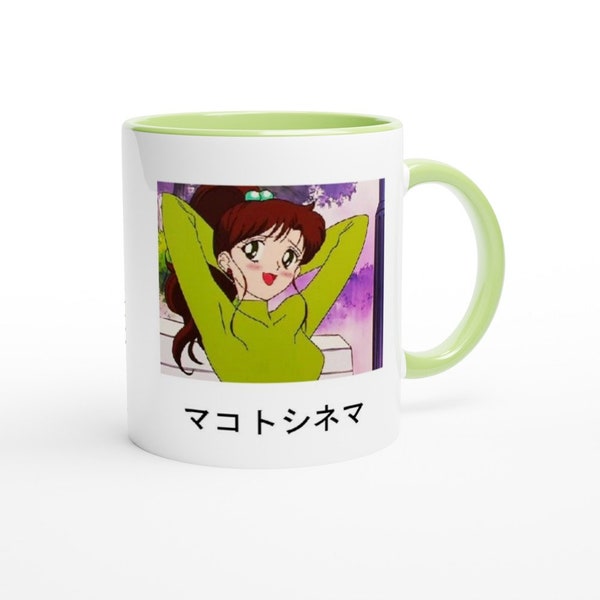 MAKOTO Kino// Sailor jupiter/SAILOR Moon// Anime Mug, Manga Gift, Japan Coffee Mug, Coffee Mug Humor/ Gift idea for ANIME Fan Mug/90's