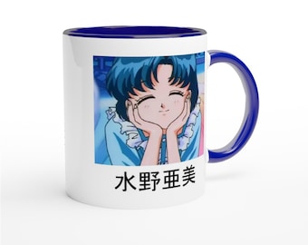 AMI Mizuno/ Sailor MercurySAILOR Moon/ Friendly/ Anime Mug, Manga Gift, Japan Coffee Mug, Coffee Mug Humor/ Gift idea for ANIME Fan Mug/90's