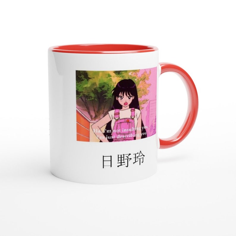 REI Hino/ Sailor Mars/ SAILOR Moon/ Friendly/ Anime Mug, Manga Gift