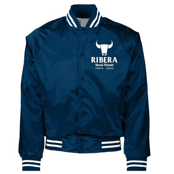 Ribera Steakhouse Tokyo Japan Bomber Jacket, Ribera Jacket, Ribera
