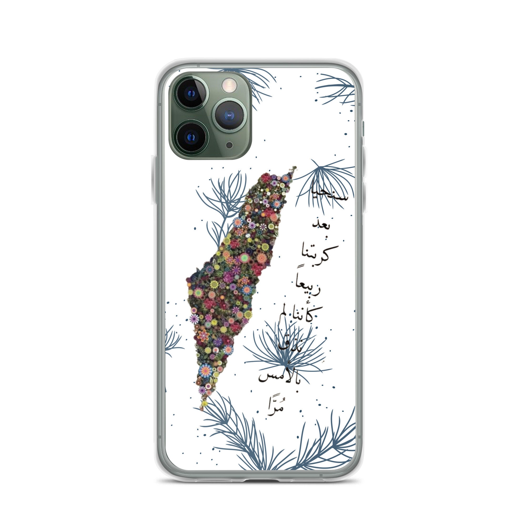 Palestine Map Case Palestine Roses Case Freedom Phone Case - Etsy