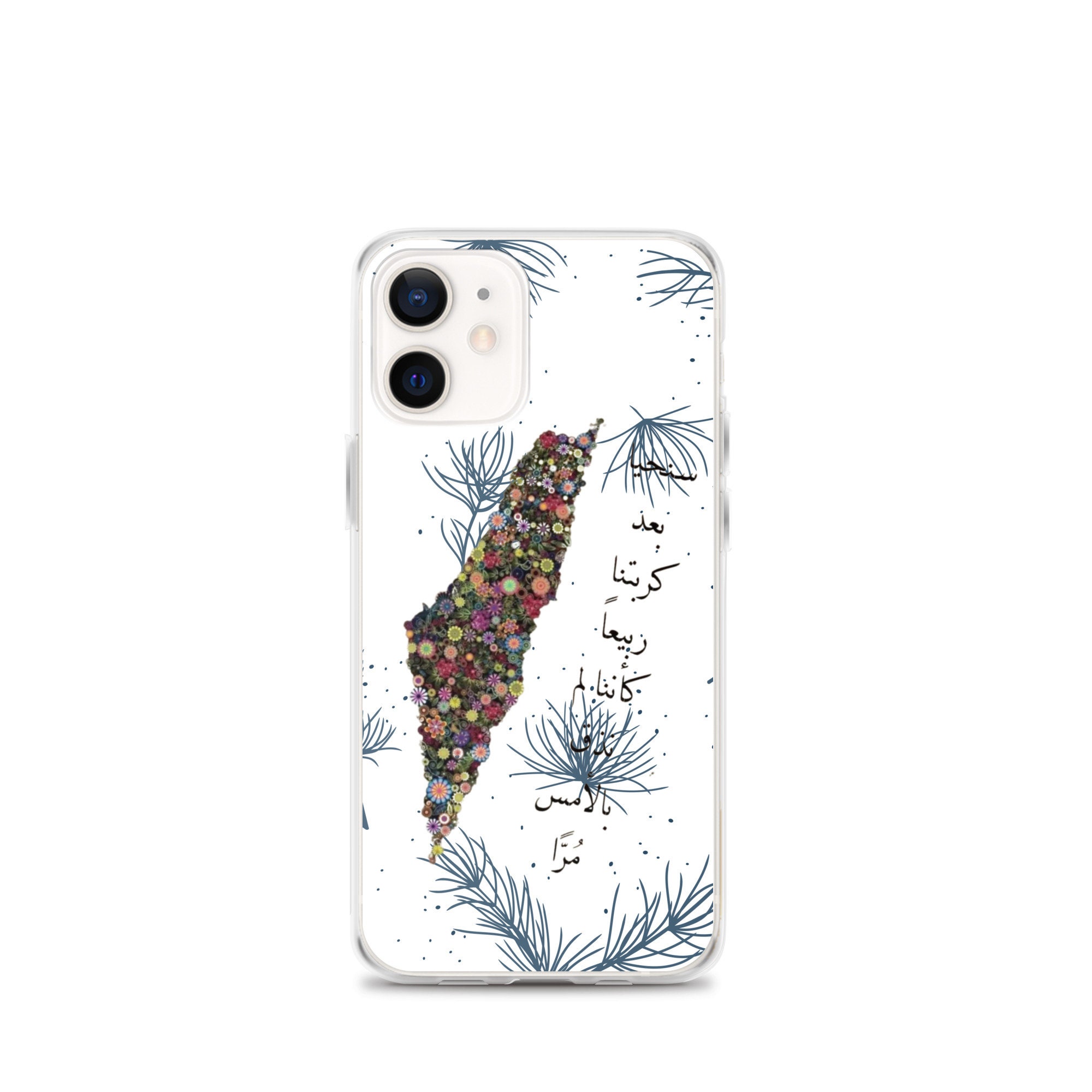Palestine Map Case Palestine Roses Case Freedom Phone Case - Etsy