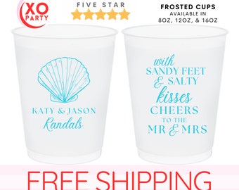 Custom Beach Wedding Frosted Cups: Seashell Design, Personalized Favors
