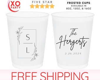 Personalized Frosted Wedding Cups: Custom Party Favors