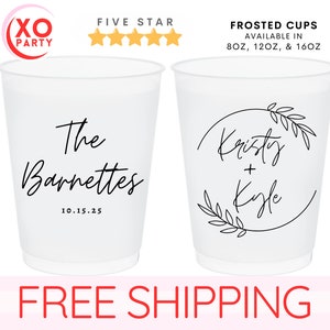 Custom Wedding Cups with Vines Personalized Wedding Plastic Party Cups Frosted Shatterproof Wedding Cups for Wedding favor