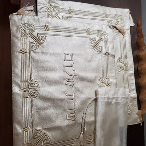 Hebrew SHABBAT SHALOM table linens for your celebration, two included, the decor is in perfect condition, with beautiful gold embroidery