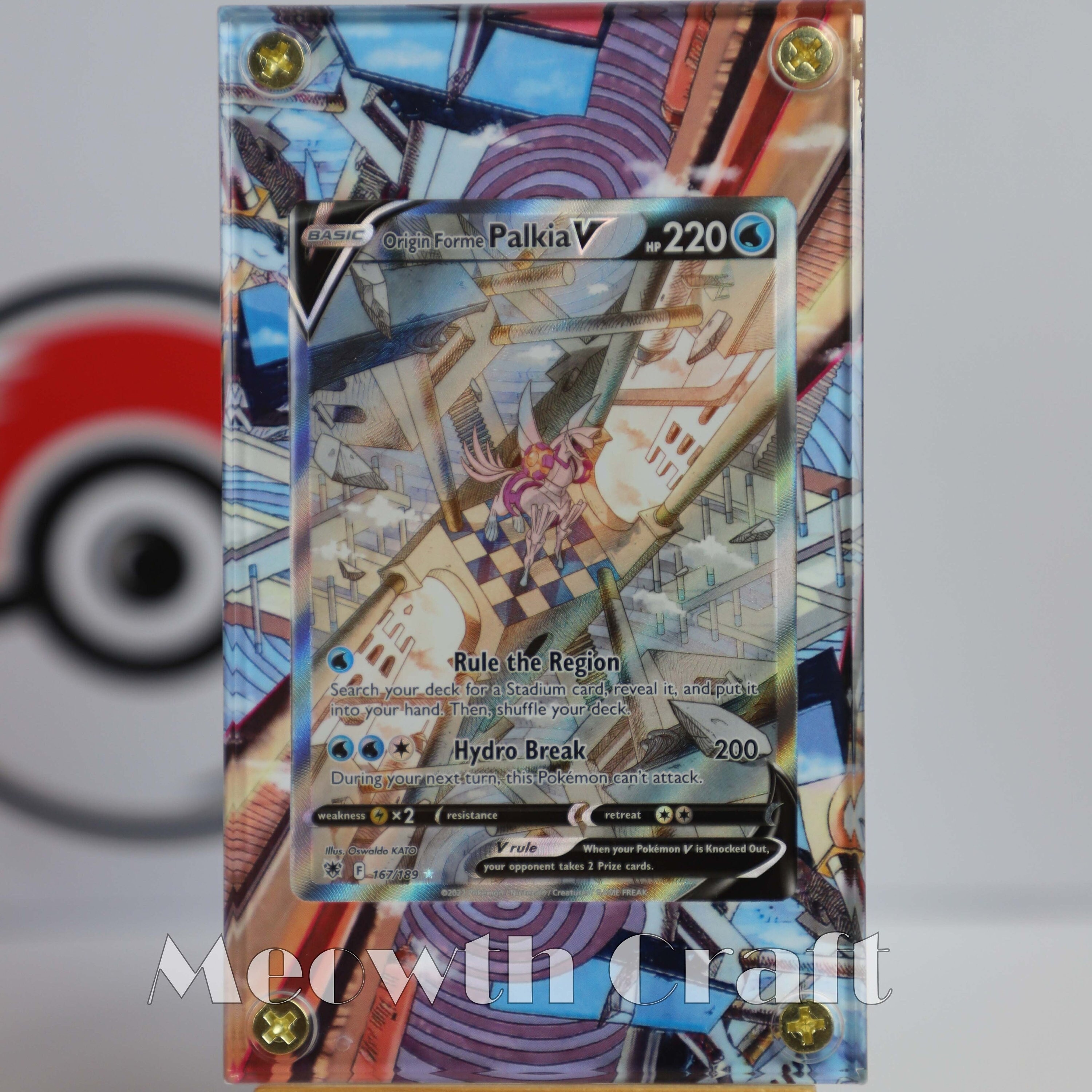 Check the actual price of your Origin Forme Palkia V SWSH253 Pokemon card